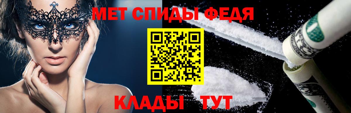 Экстази  Канабис  Меф кристаллы  ТГК  Великий Устюг  Магазины продажи наркотиков  ГАШ 