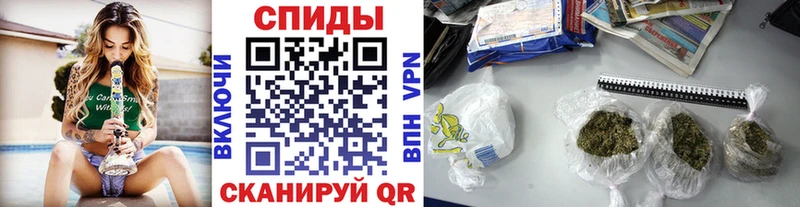 продажа наркотиков  Великий Устюг  Бутират 1.4BDO 