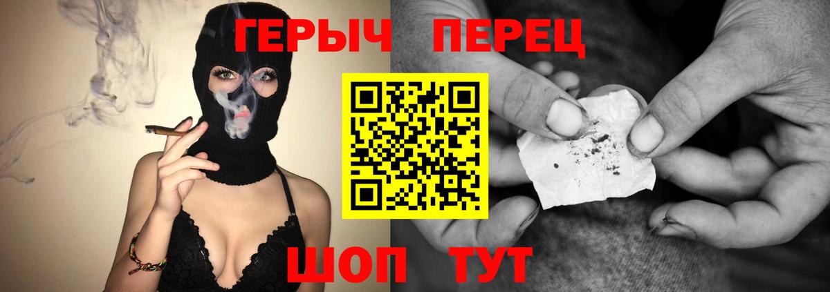 Героин  Великий Устюг  Героин афганец 