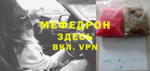 не бодяженный Нея