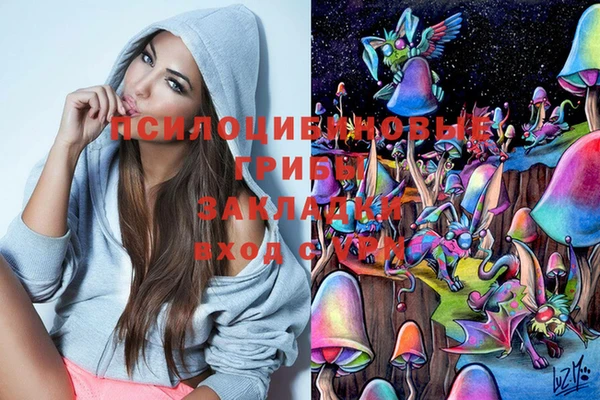 не бодяженный Нея