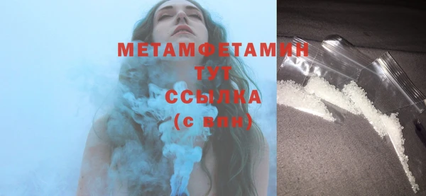 не бодяженный Нея