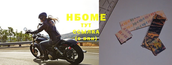 не бодяженный Нея