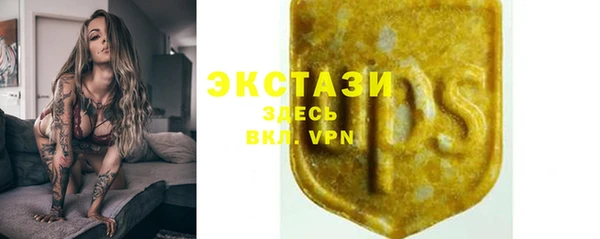 не бодяженный Нея
