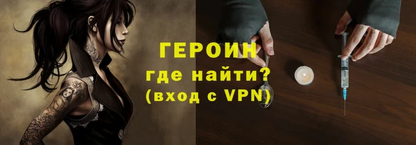 mix Нефтекумск
