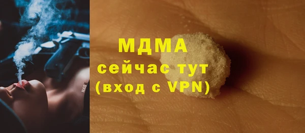 не бодяженный Нея
