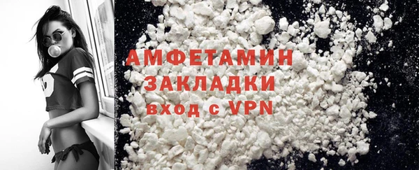 не бодяженный Нея