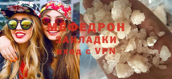 mix Нефтекумск