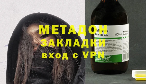 mix Нефтекумск