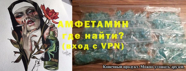 не бодяженный Нея