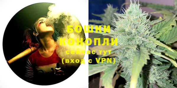 mix Нефтекумск