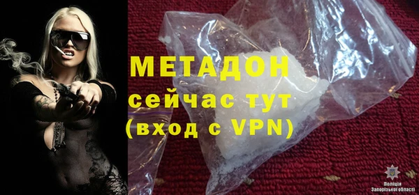 не бодяженный Нея