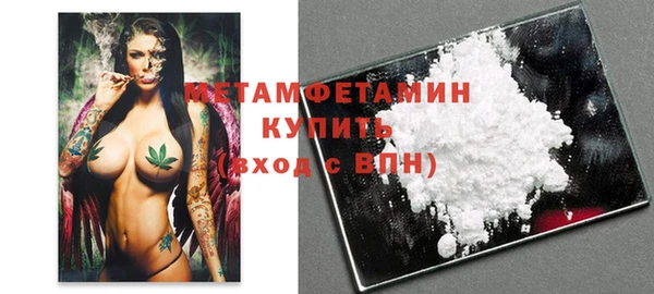 не бодяженный Нея