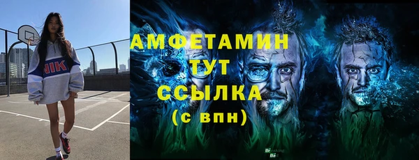 не бодяженный Нея