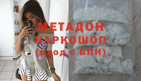 винт Нефтегорск