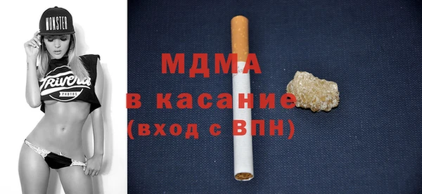 винт Нефтегорск