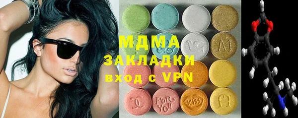 не бодяженный Нея