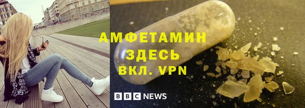 mix Нефтекумск