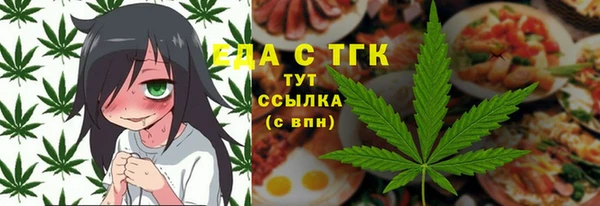 не бодяженный Нея