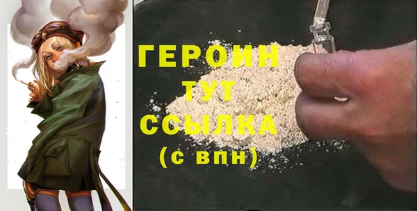 не бодяженный Нея