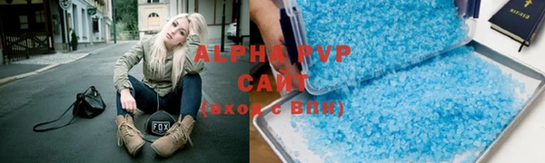 mix Нефтекумск