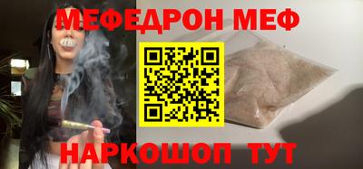 прущие грибы Азнакаево