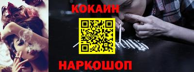дмт Апрелевка