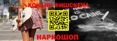 а пвп мука Абинск
