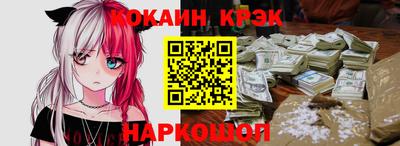 дмт Апрелевка