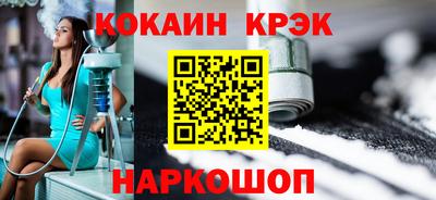 дмт Апрелевка
