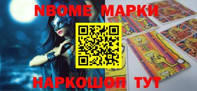 прущий лед Абакан