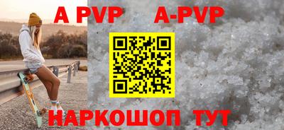 дмт Апрелевка