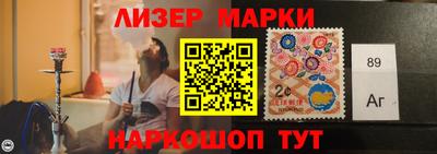 прущие грибы Азнакаево