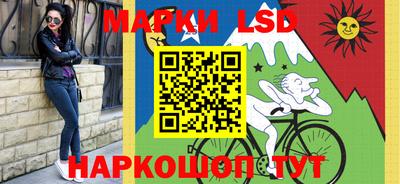 прущий лед Абакан