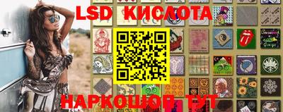 кокаин Апшеронск