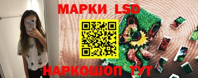 меф Аргун