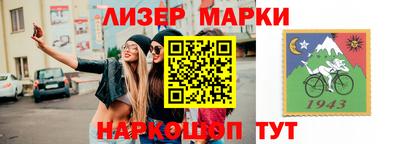 прущие грибы Азнакаево