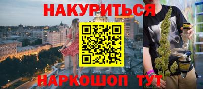 дмт Апрелевка