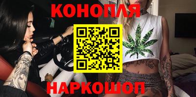 кокаин Апшеронск