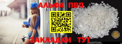 дмт Апрелевка