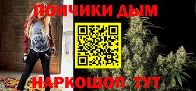 меф Аргун