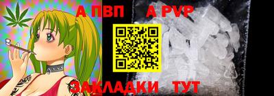 прущие грибы Азнакаево