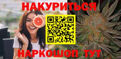 прущий лед Абакан