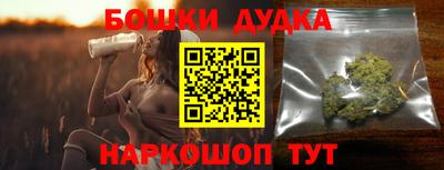 прущий лед Абакан