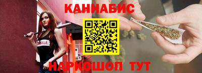 меф Аргун
