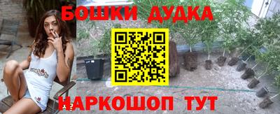 прущий лед Абакан