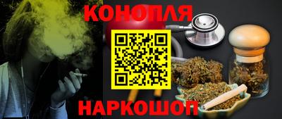 меф Аргун