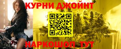 меф Аргун