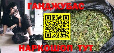 меф Аргун