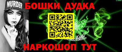 прущие грибы Азнакаево